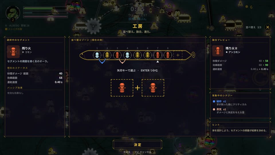 工房