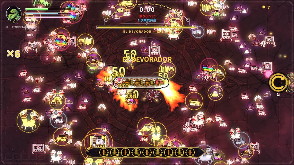 Boss 与敌群
